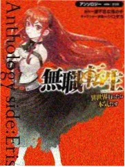 古装名场面大赏综艺海报